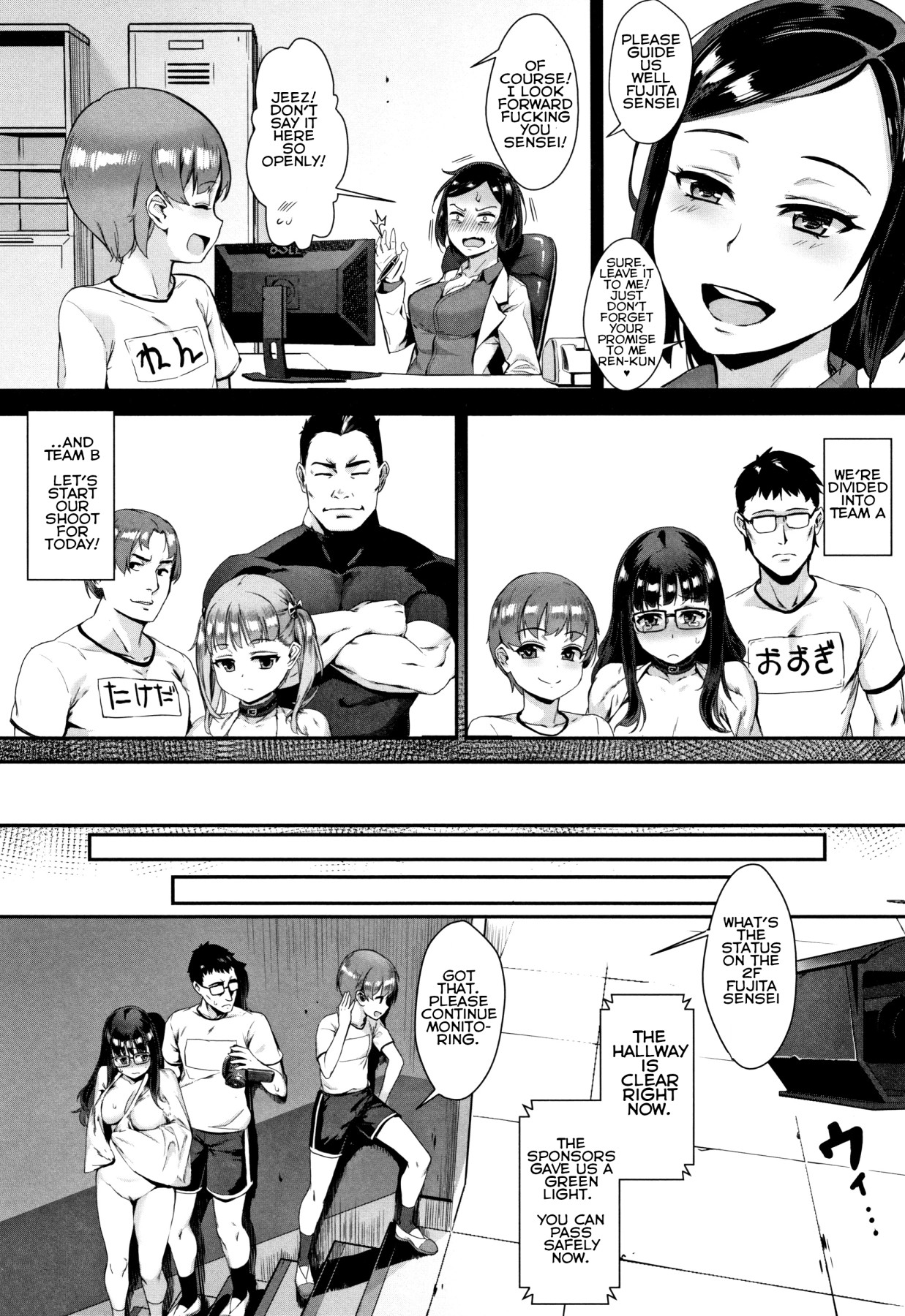 Hentai Manga Comic-Gakuen Rankou Ch.3-Read-4